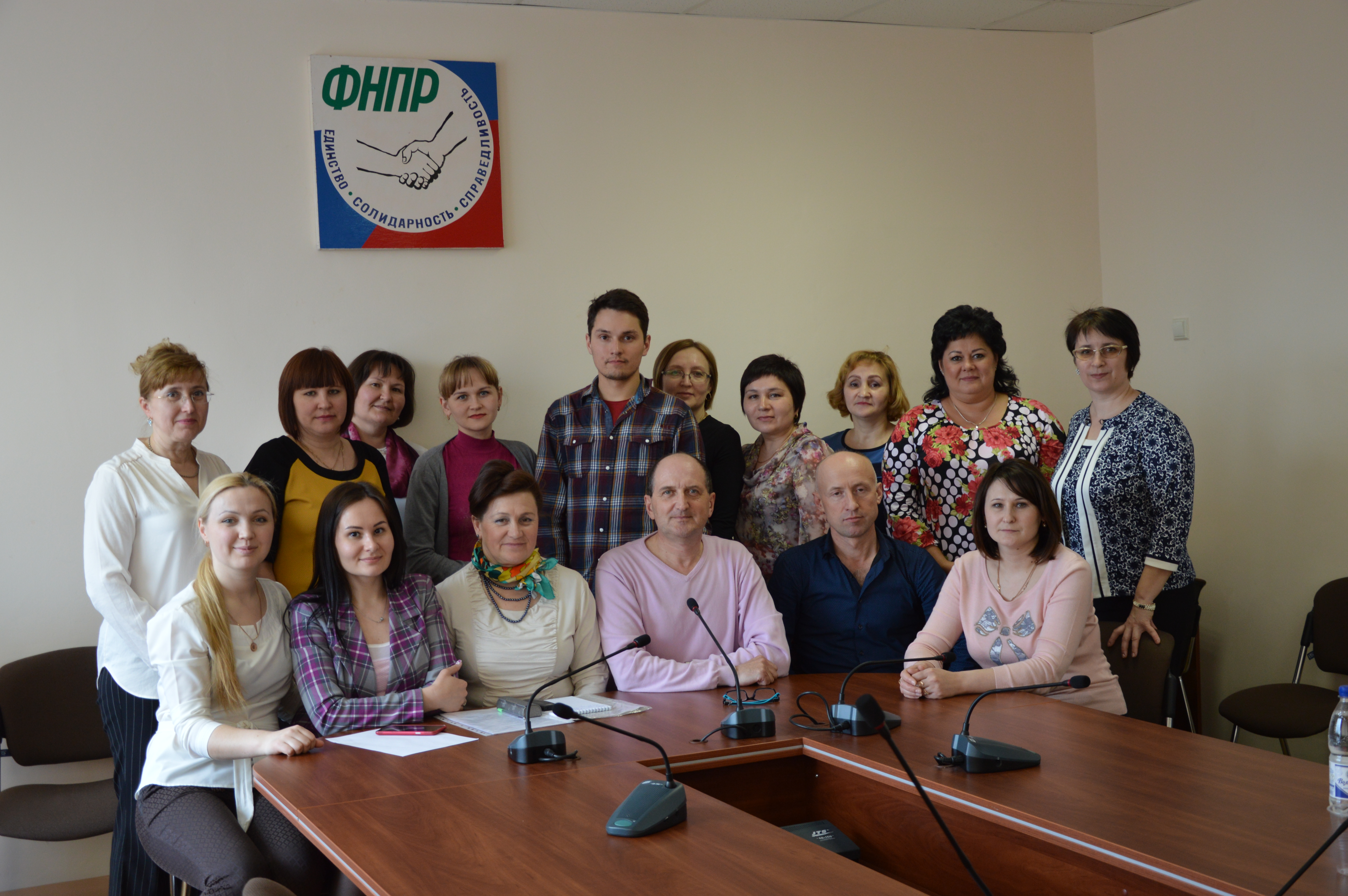 14.04.2016 г. прошел семинар для профактива по технологии заключения коллективного договора