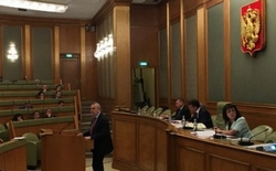 Расходы сократят за счет граждан.