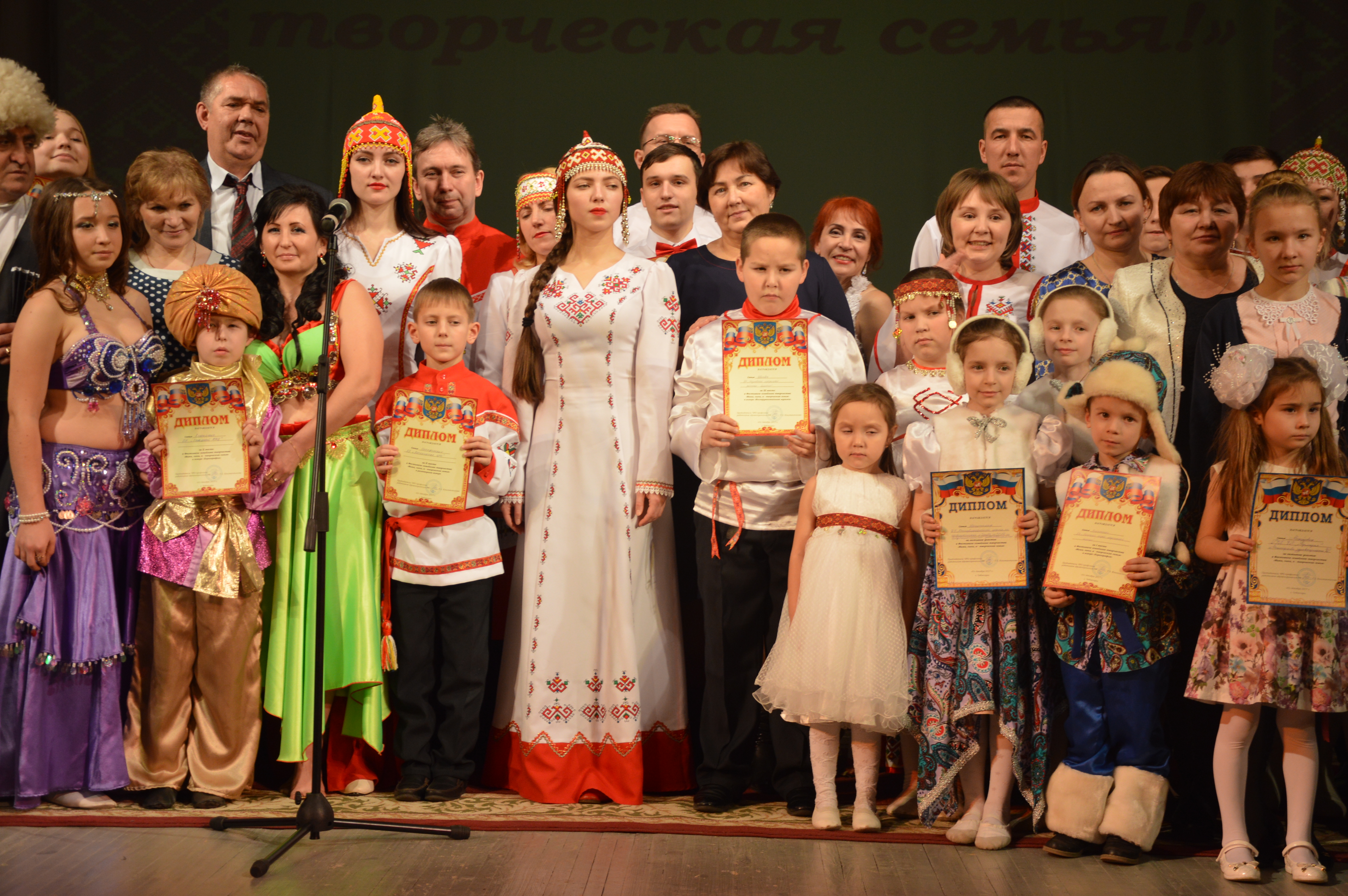 Поздравляем победителей фестиваля семейного творчества!