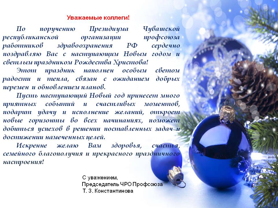 /UserFiles/Material/201712/22/214291cb-736a-4d56-bd13-a9cacf5cc5ce/s_novim_godom_3.jpg