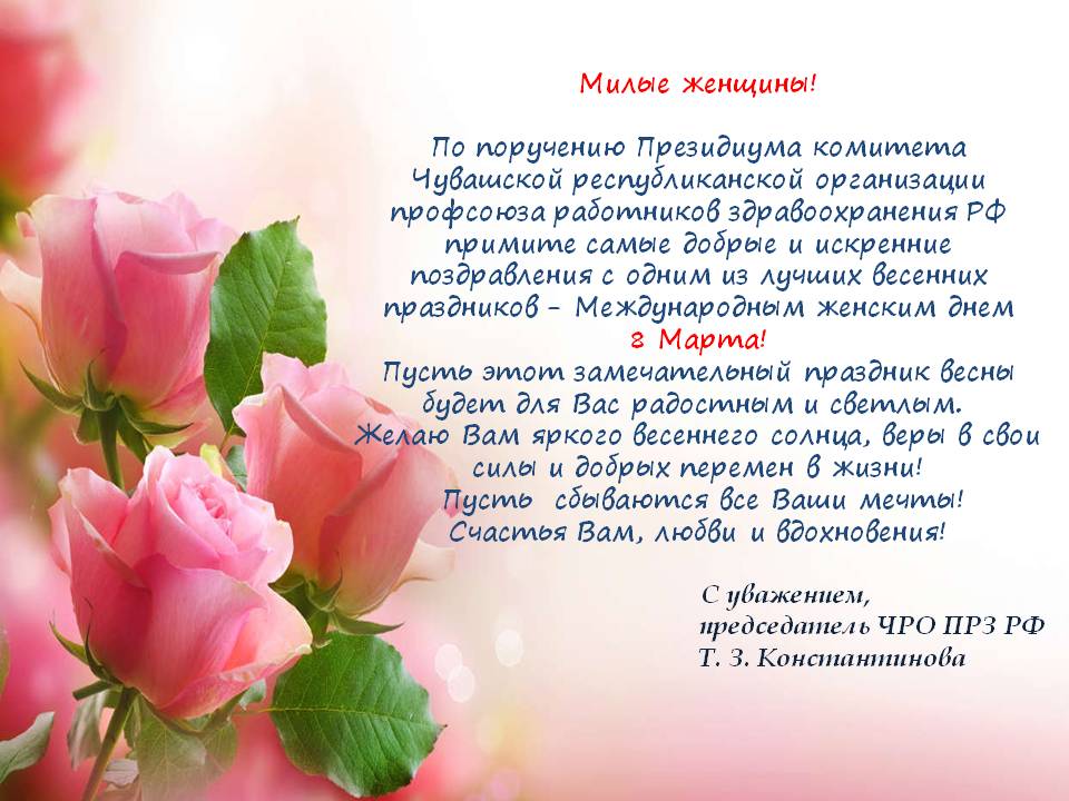 /UserFiles/Material/201803/06/af1b400d-f860-422b-bdf6-129f4dc3e925/s_8_marta.jpg