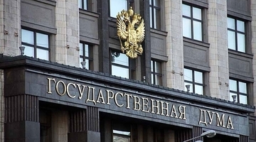 Госдума ищет деньги на поставленные Путиным задачи в сфере здравоохранения.