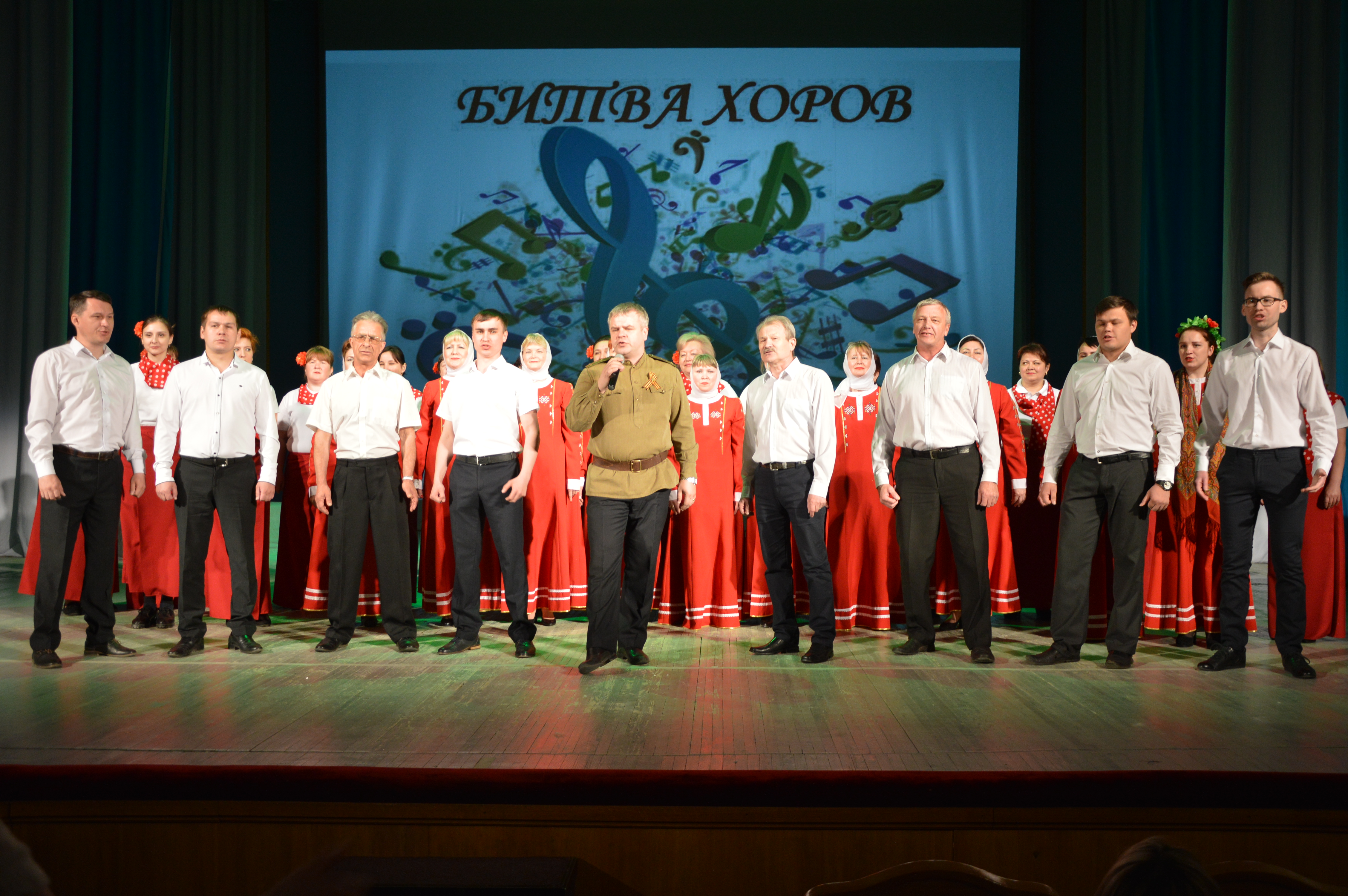 Прошла зрелищная "Битва хоров" среди медицинских организаций Чувашии.