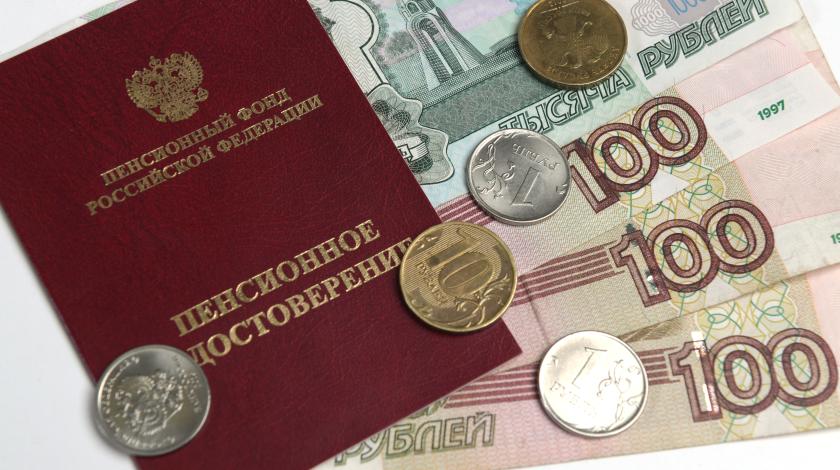 Что следует учесть при корректировке закона о пенсионном возрасте. Мнение Профсоюза.