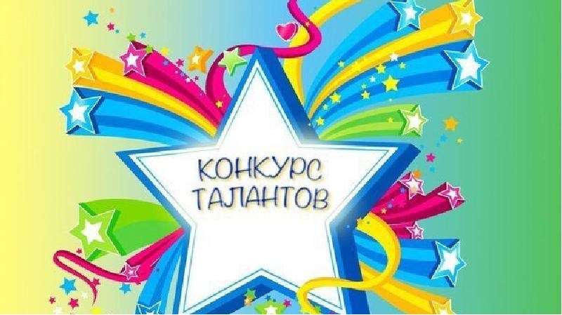 Студенты медколледжа продемонстрировали свои таланты.