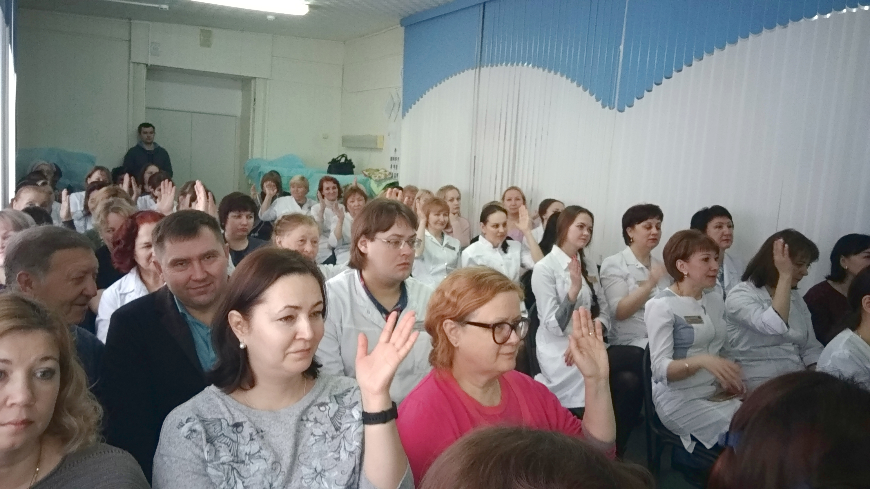 Состоялась отчетно-выборная профсоюзная конференция в Первой Чебоксарской городской больнице.