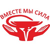 Мероприятия посвященные празднованию Дня профсоюзов в Чувашской Республике.