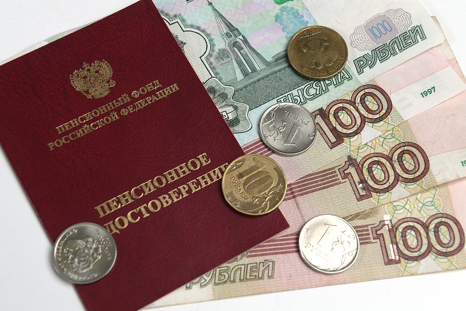 Когда и какие удержания могут сделать из пенсии.