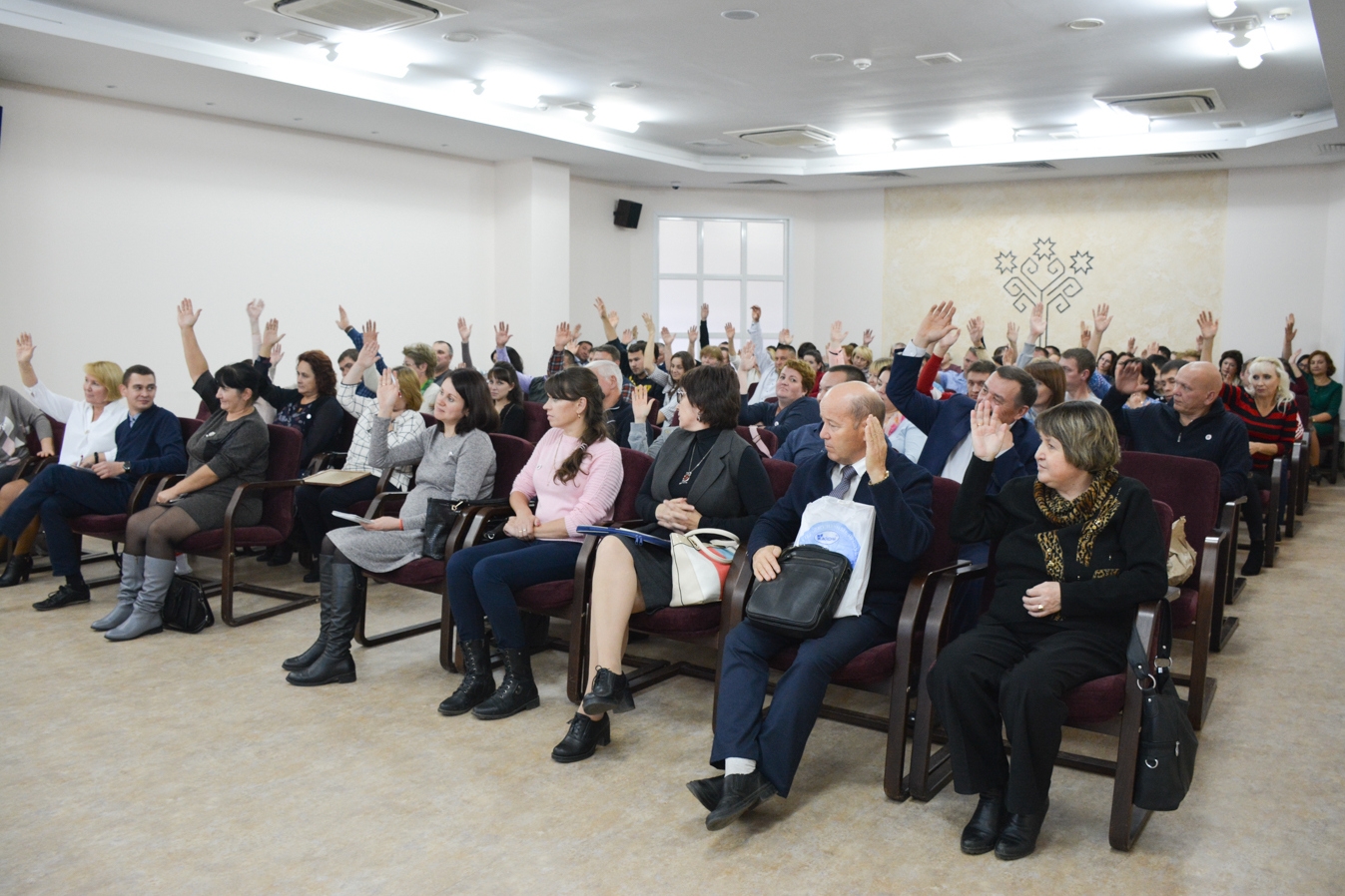 В центре медицины катастроф и скорой помощи прошли выборы председателя и членов комитета первичной профсоюзной организации.