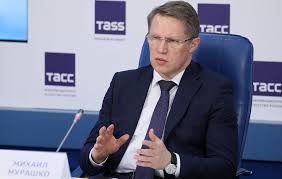 Заявление Министра здравоохранения Российской Федерации Михаила Мурашко.