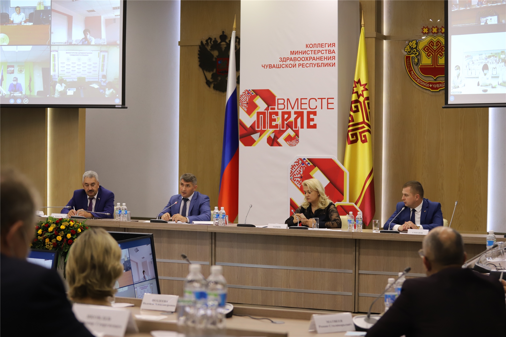 Об итогах и задачах отрасли - на Коллегии Минздрава Чувашии.