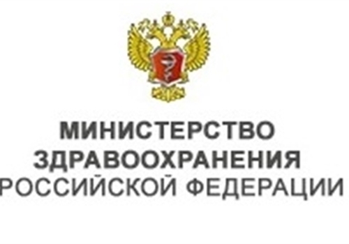 Минздрав определил медучреждения с правом расходования средств НСЗ на зарплаты.