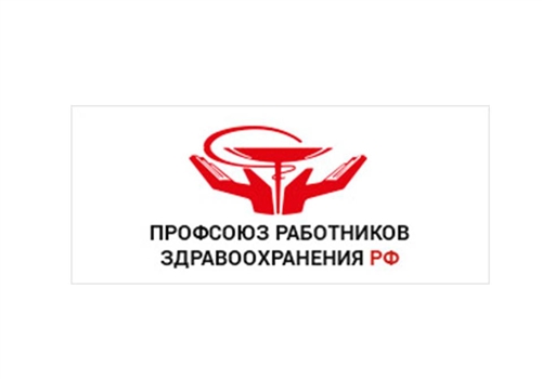 Коллективный ресурс.