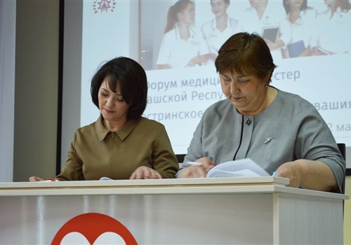 Подписано соглашение между Профессиональной ассоциацией средних медицинских работников Чувашии и Чувашской республиканской организацией Профсоюза.