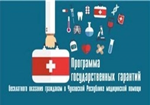 Углубленная диспансеризация переболевших COVID-19 войдет в региональную программу госгарантий бесплатного оказания медпомощи.