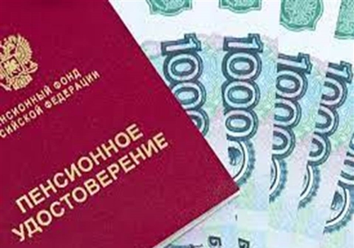 Все пенсионеры России получат разовую выплату в 10 тысяч рублей.