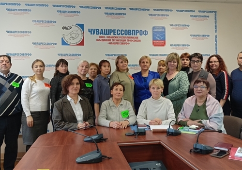 Казначеи "первичек" медучреждений встретились на обучающем семинаре.
