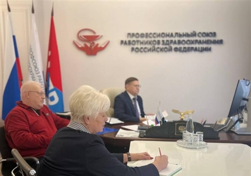 Профсоюз обсудил на РТК изменения в трудовом законодательстве.