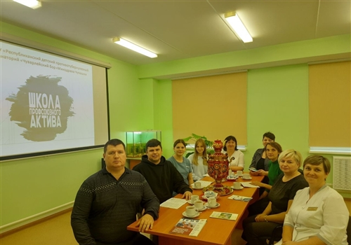 В санатории "Чуварлейский бор" прошло занятие в Школе профсоюзного учения.