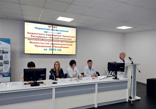 "Первичка" Противотуберкулезного диспансера подвела итоги работы за 2023 год. 