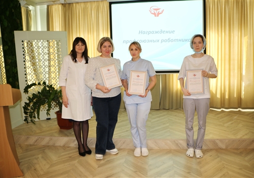 Подведены итоги работы профкома первичной профсоюзной организации НГСП за 2023 год.