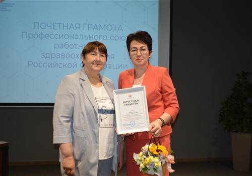 Профсоюзные лидеры повышают психологическую устойчивость.
