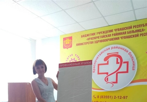Первичка обучает!