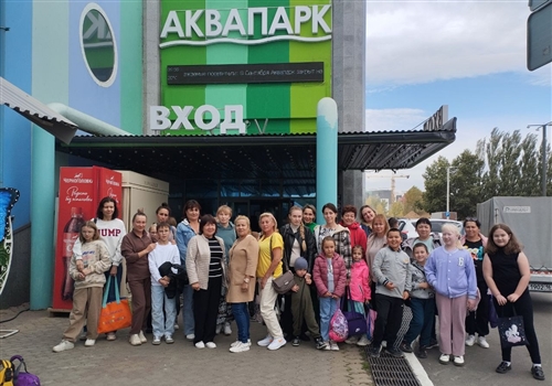 Сотрудники Республиканской психиатрической больницы совершили увлекательную поездку в Казанский аквапарк.