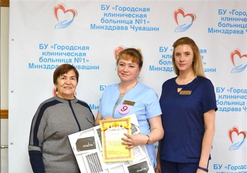 В ГКБ №1 определили лучшего уполномоченного по охране труда.