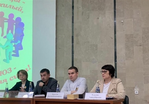 Первички возглавили молодые профсоюзные лидеры!