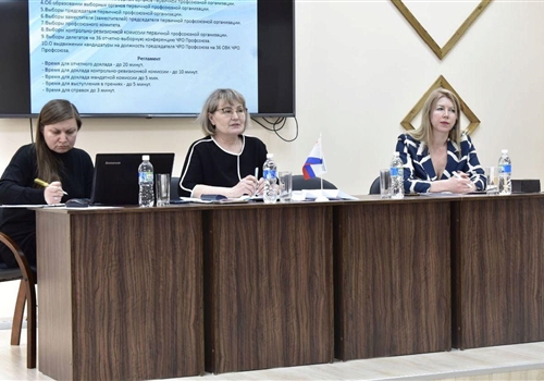 В "первичке" БУ "Канашская ЦРБ" избран новый профсоюзный лидер.  