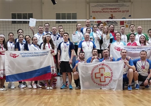 Определились победители волейбольного турнира.