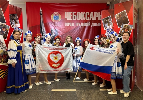 Студенческая весна с Профсоюзом!