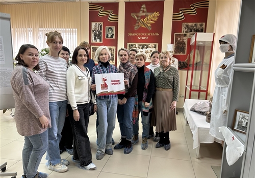 Профактив ГКЦ посетил Музей истории медицины в Чебоксарах.