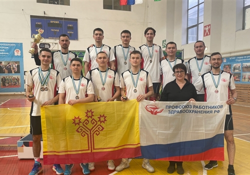 Команда мужской сборной Чувашской республиканской организации Профсоюза работников здравоохранения РФ – бронзовый призёр Международного открытого турнира по волейболу в г.Уфа!