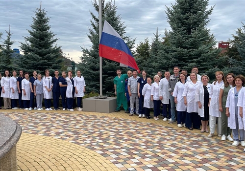 Профактив ФЦТОиЭ принял участие в праздновании Дня Государственного флага Российской Федерации.