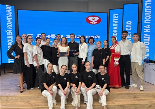 Профком студентов Чебоксарского медколледжа организовал праздник для первокурсников.