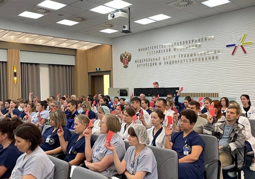 Отчетно - выборная конференция состоялась в Федеральном центре травматологии, ортопедии и эндопротезирования.