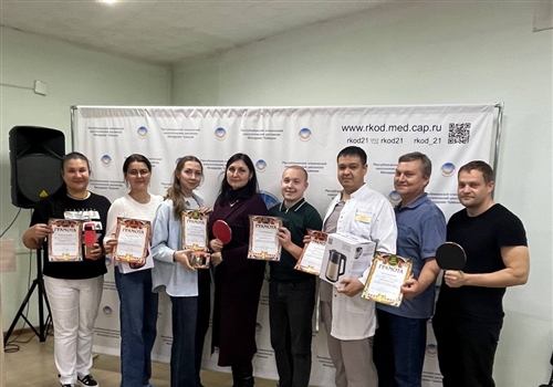 В Онкологическом диспансере прошел турнир по настольному теннису.