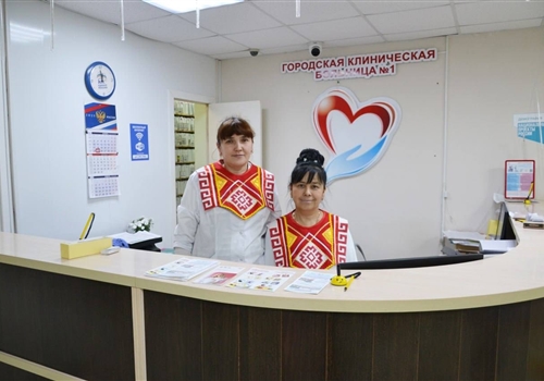 На работу в национальном костюме!