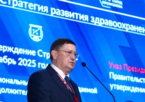 В Москве начал работу IX Съезд Профсоюза.