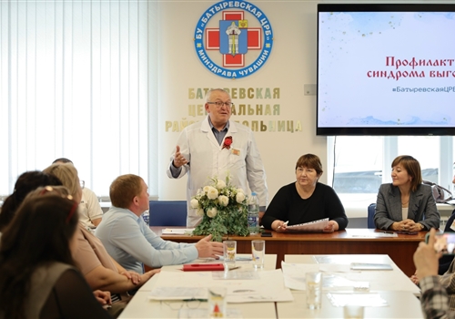Профсоюз за единство и сплочение!