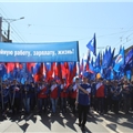photo_2.jpg
