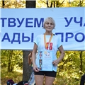 photo_2.jpg