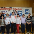 photo_3.jpg