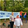 photo_6.jpg